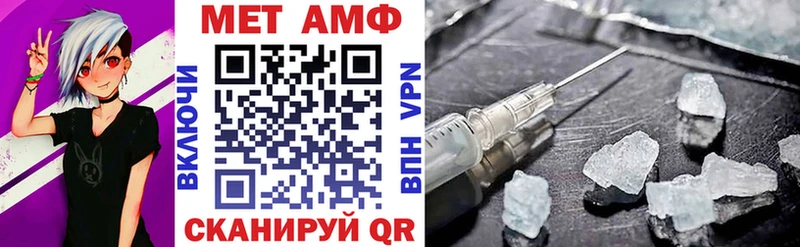 Амфетамин 98% Оренбург