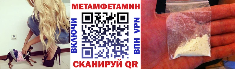 АМФ Premium blacksprut ССЫЛКА Оренбург
