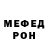 Амфетамин VHQ bajenov