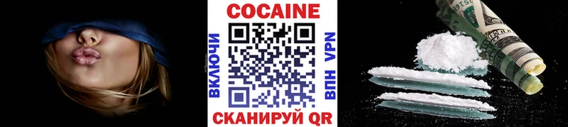 как найти наркотики  Оренбург  OMG как войти  COCAIN Боливия 