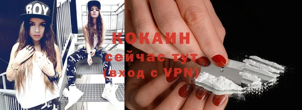 гидропоника Нея