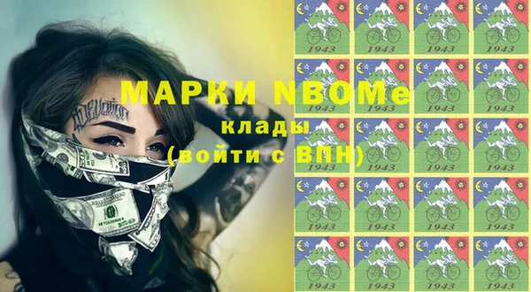 гидропоника Нея