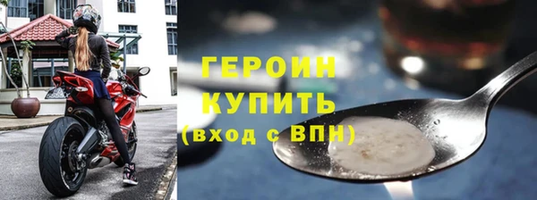 винт Верхнеуральск