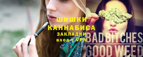 гидропоника Нея