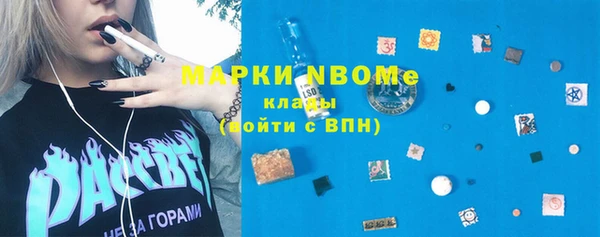гидропоника Нея