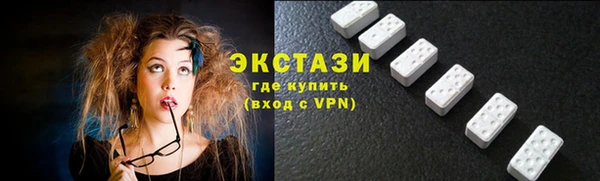 гидропоника Нея