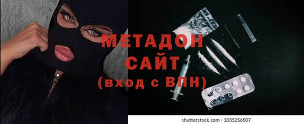 гидропоника Нея
