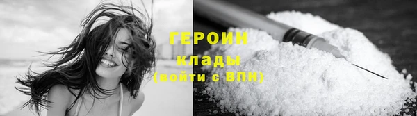 дурь Алапаевск