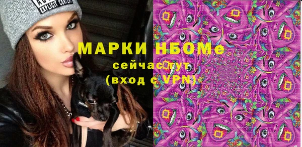 гидропоника Нея
