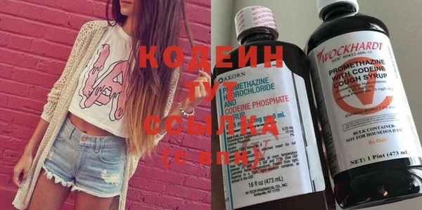 первитин Липки