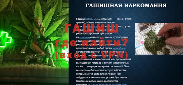гидропоника Нея