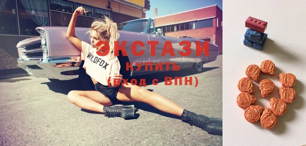 крисы Нефтекумск