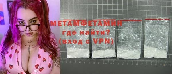 гидропоника Нея