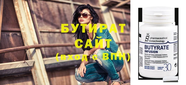 кокаин колумбия Верхний Тагил