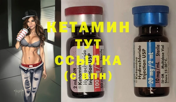 гидропоника Нея