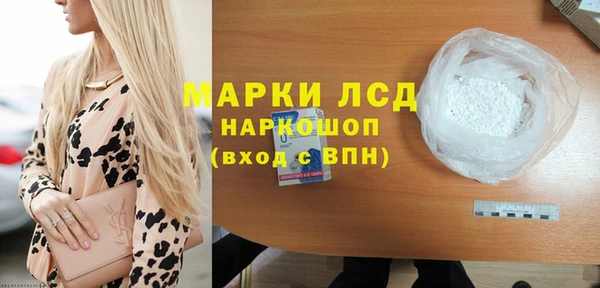 а пвп мука Аксай