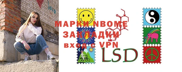 гидропоника Нея