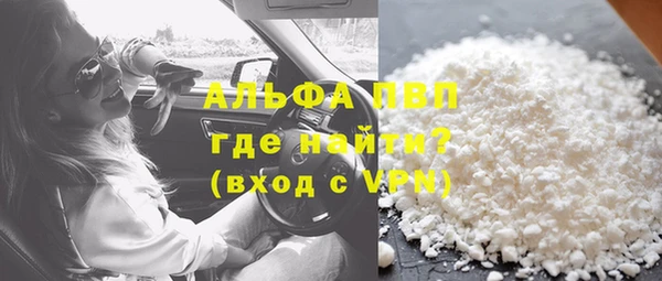 PSILOCYBIN Лихославль