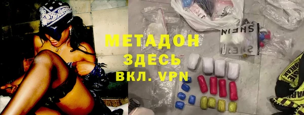 гидропоника Нея