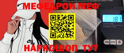 гидропоника Гагарин