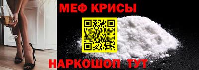 кокаин Гай
