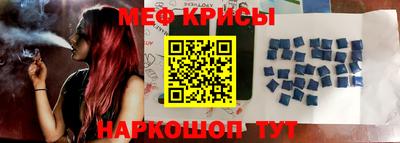 ALPHA-PVP Гатчина
