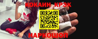 гидропоника Гагарин