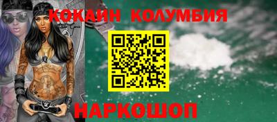 гидропоника Гагарин