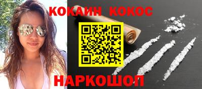 ALPHA-PVP Гатчина