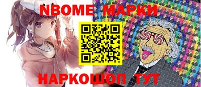 гидропоника Гагарин