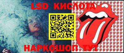 ALPHA-PVP Гатчина