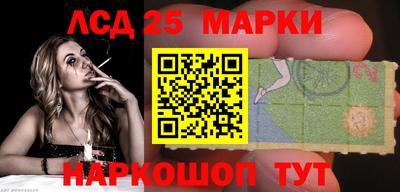 гидропоника Гагарин