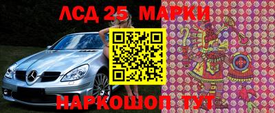 кокаин Гай