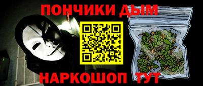 амф Гусев