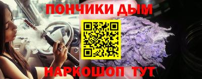 ALPHA-PVP Гатчина