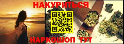 ALPHA-PVP Гатчина