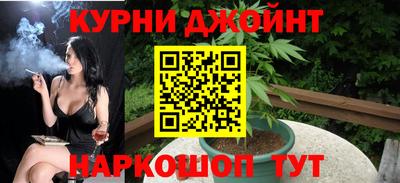 кокаин Гай
