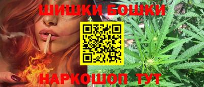 кокаин Гай