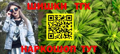 ALPHA-PVP Гатчина