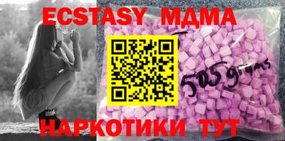 кокаин Гай