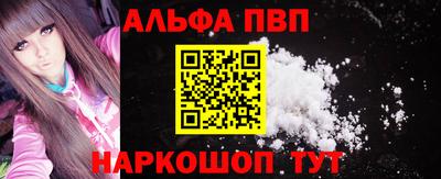 кокаин Гай
