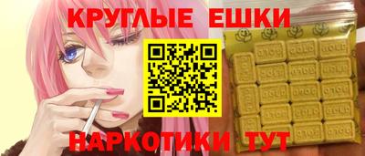 гидропоника Гагарин