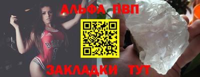 гидропоника Гагарин
