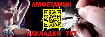 гидропоника Гагарин