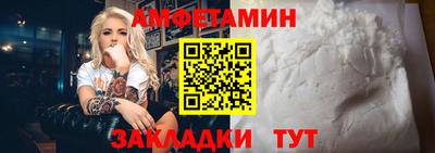 гашик Гусь-Хрустальный