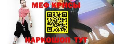 гидропоника Гагарин