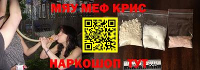 гидропоника Гагарин