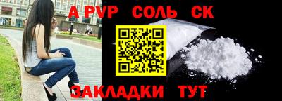 кокаин Гай