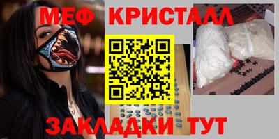 гидропоника Гагарин