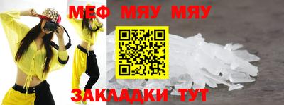 гидропоника Гагарин